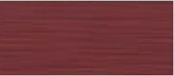 Нитки Gutermann оверлочные тонкие Tera 180 (2000м) (368)