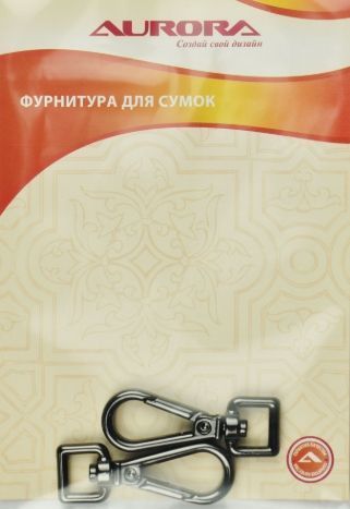 Карабин под цепочку Aurora цв. черный, 47*10мм, 2 шт AU-B4710B