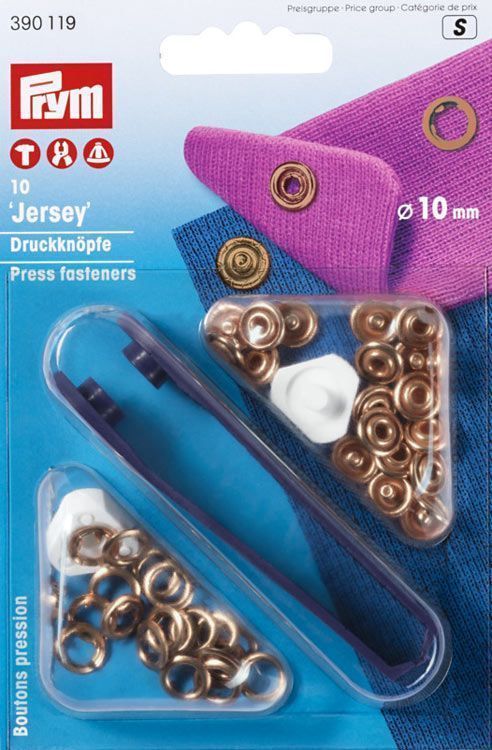 Кнопки "Джерси", диаметр 10мм, 10шт в упаковке Prym 390119