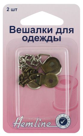 Вешалки для одежды, металлические арт.789.A