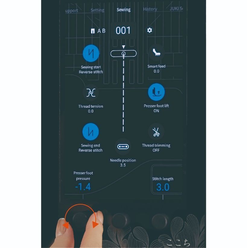 Швейная машина Juki HZL-UX8 Kirei 