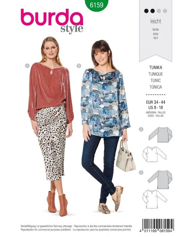 Выкройка Burda 6159 - туники