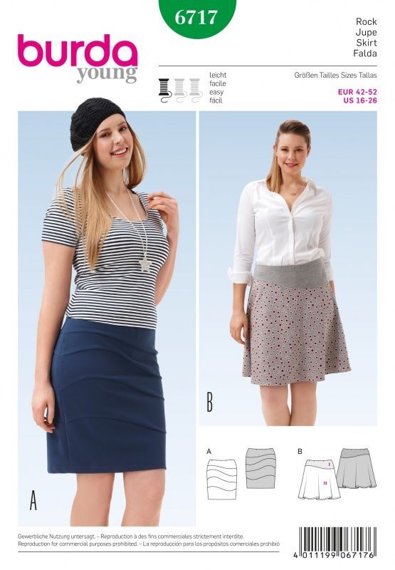 Выкройка Burda 6717-Юбка