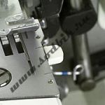 Оверлок Juki B950N