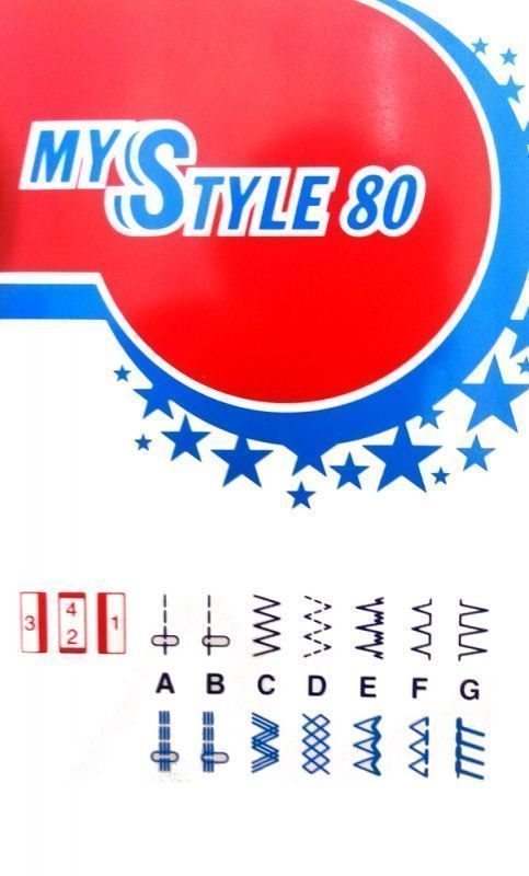 Швейная машина Janome MS-80