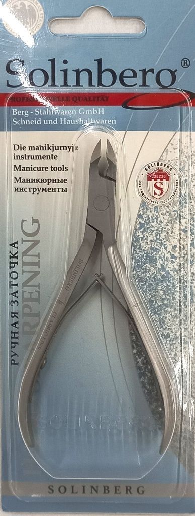 Кусачки для кутикулы Solinberg ручная заточка 221-37310/2з