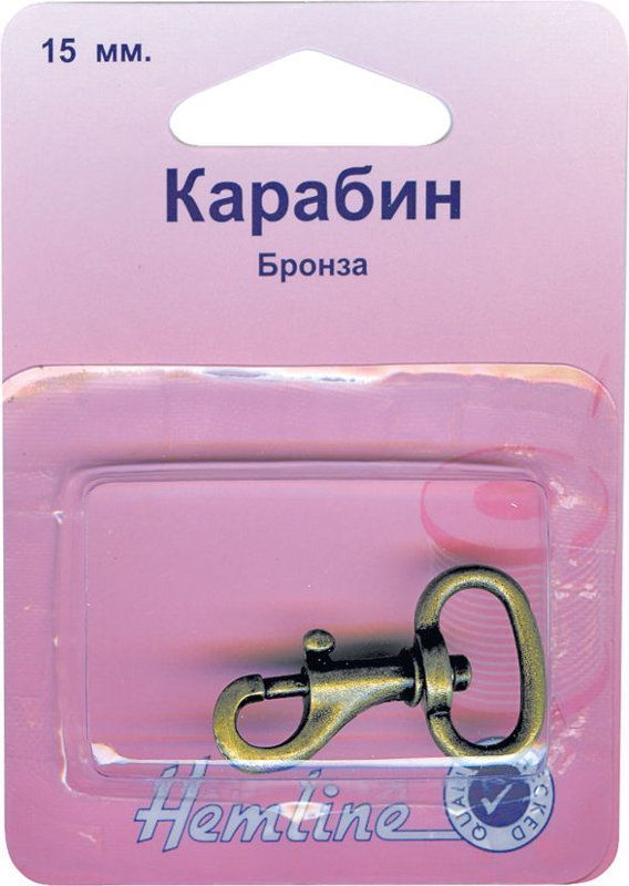 Карабин металлический, 1 шт., Hemline, 482.15.B