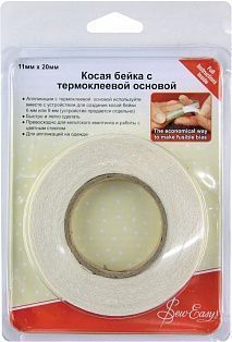 Лента с термоклеевой основой для создания косой бейки, 11мм, 20м, Hemline, ER520.11