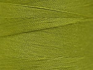 Нити для машинной стежки Madeira Aeroquilt №40 (2750 м) (8992)