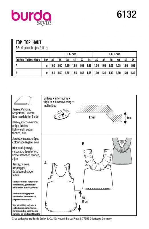 Выкройка Burda 6132