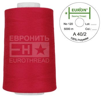 Нитка универсальная Euron A 40/2 №120 5000м