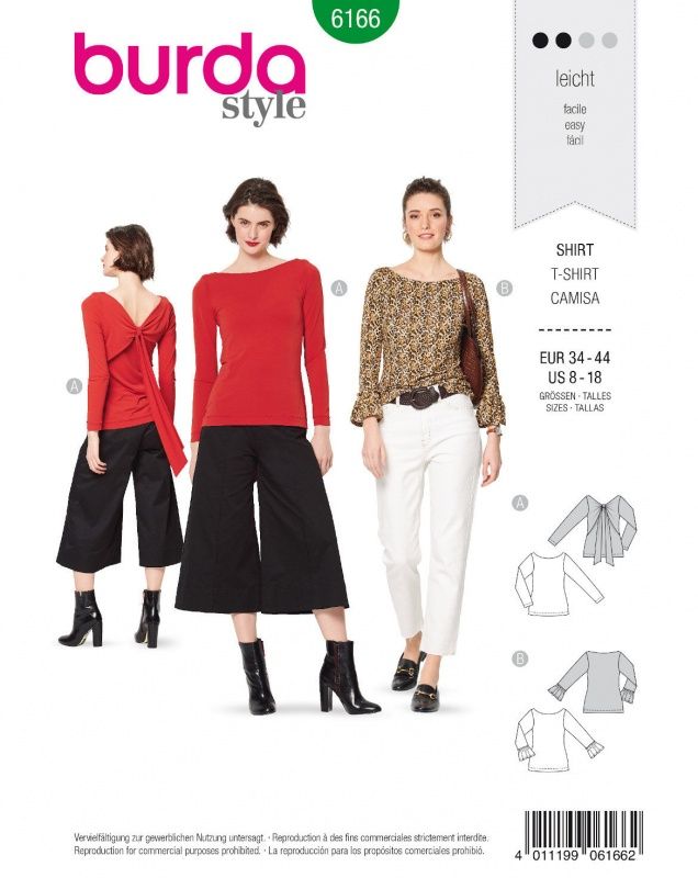 Выкройка Burda 6166 - блузки