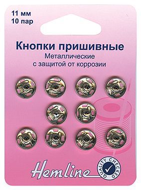 Кнопки пришивные,цв.никель 11мм,10 шт Hemline арт.420.11