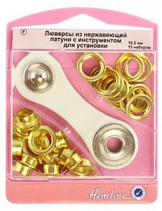 Люверсы с инструментом для установки 10,5 мм серии "F", золото, 15 наборов Hemline, 438P.10.G