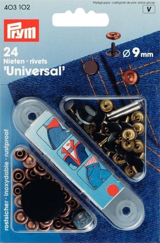 Клепки двусторонние PRYM 403102