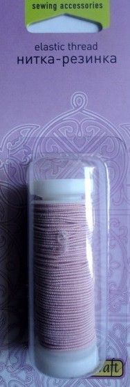 Нитка-резинка 10м розовый Wellcraft 401047pink