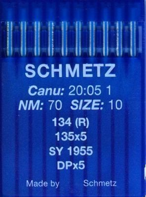 Иглы Schmetz универсальные DPx5 134(R) №70 10 шт