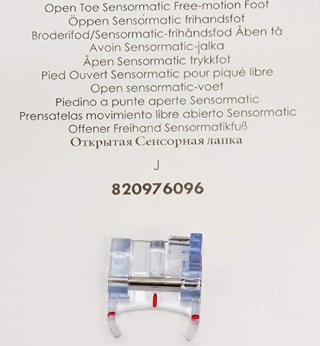 Лапка открытая для свободного передвижения Sensormatic free-motion PFAFF 820976096