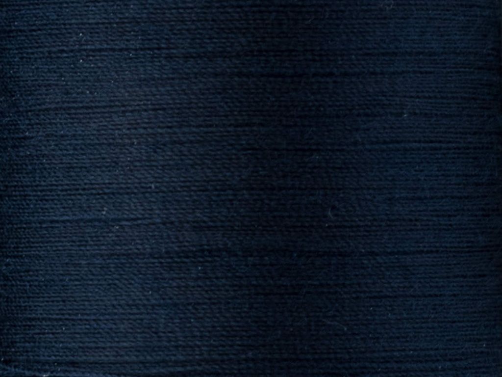 Нитки Madeira Aerofil №120 швейные  (400 м)