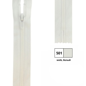 Молния витая 20см, неразъемная тип 3 (4,15мм), YKK 0561179/20 FKC-256 (501)