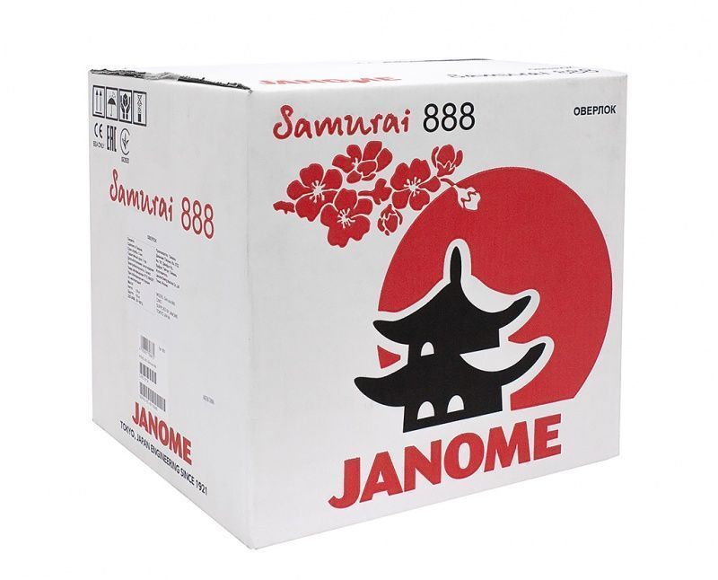 Оверлок Janome Samurai 888