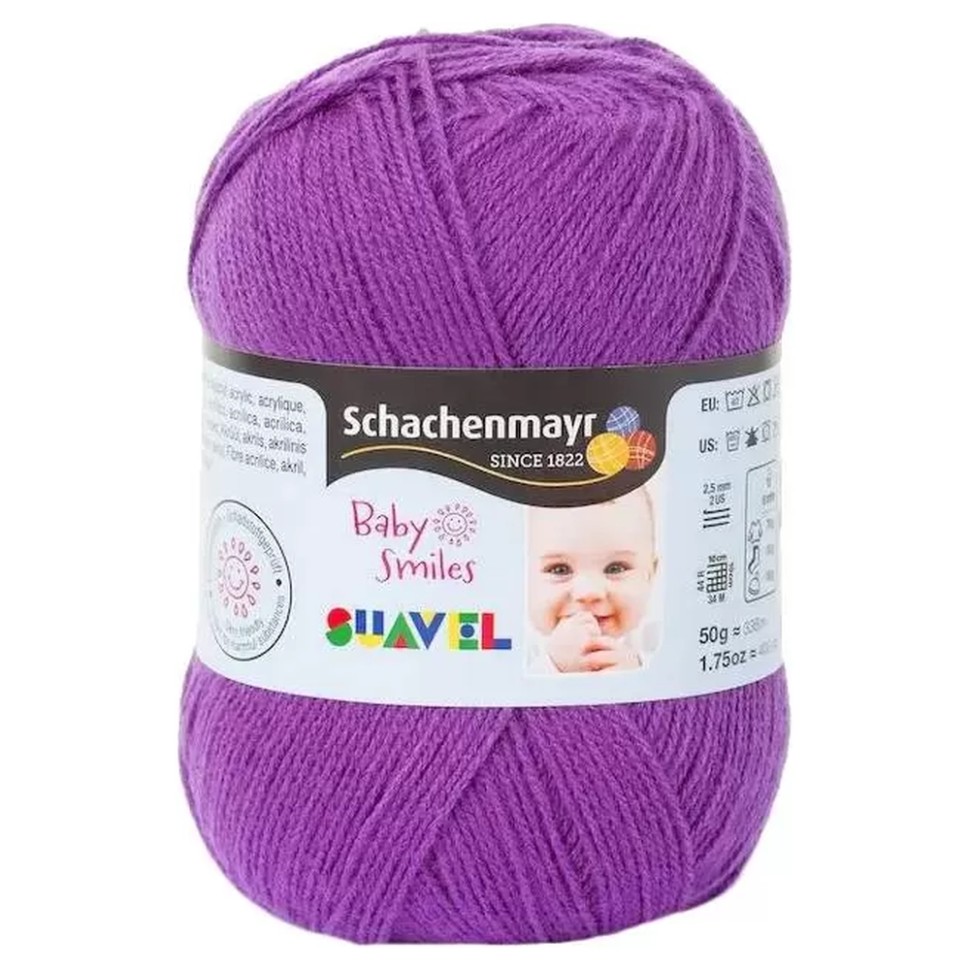 Пряжа Baby Smiles Suavel (Суавел) Schachenmayr 100% полиакрил, 366м/50г 9814876