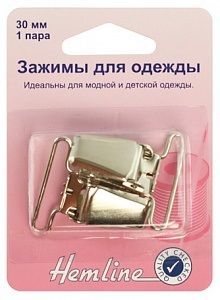 Застежка для комбинезона, 30 мм., 2шт, Hemline, 457.NK
