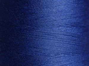 Нити для машинной стежки Madeira Aeroquilt №40 (2750 м) (8420)