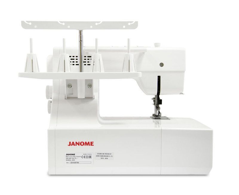 Распошивальная машина Janome Cover Pro 7000CPS