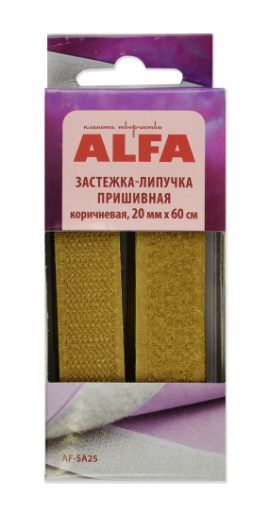 Застежка-липучка пришивная 20ммх60см, цвет коричневый ALFA AF-SA25