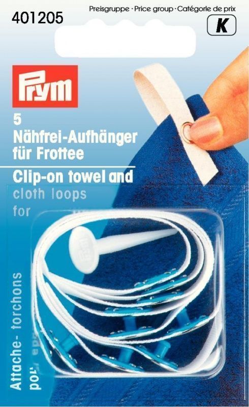 Непришивные вешалки PRYM 401205