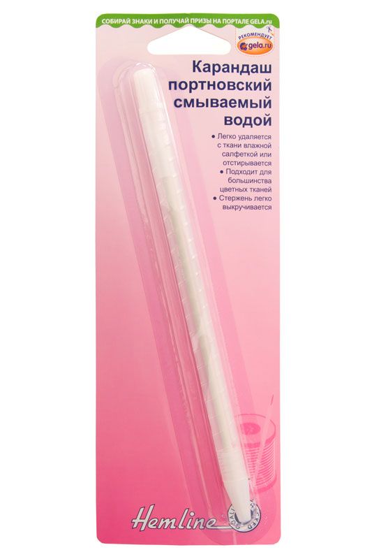 Карандаш портновский смываемый водой, белый Hemline 292.WHT/G002