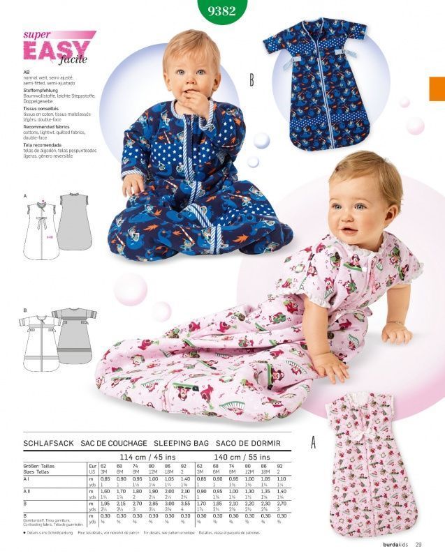 Выкройка Burda 9382-Cпальный мешок