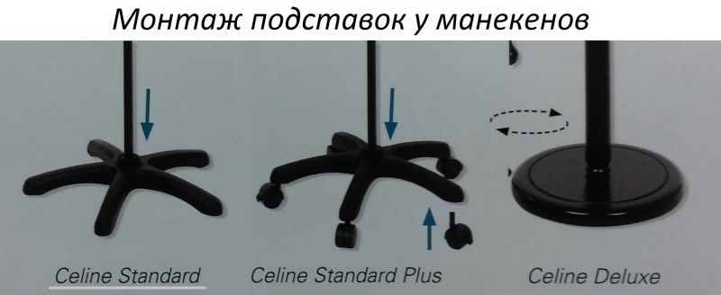 Манекен женский портновский Celine "S" (42-52) Standart Plus Silver Grey