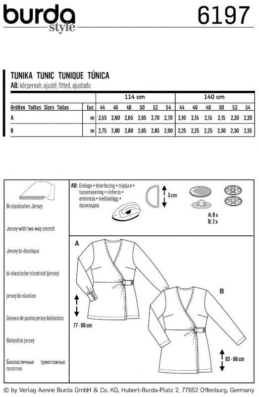 Выкройка Burda 6197 - женские туники