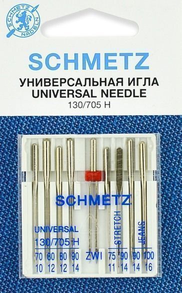 Иглы Schmetz комбинированные 8+1 двойная 130/705H