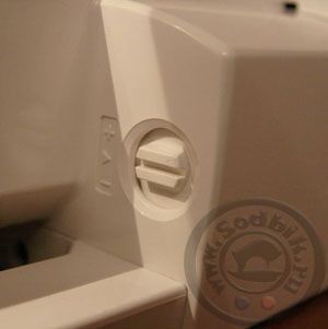 Швейная машина Janome QC 2325