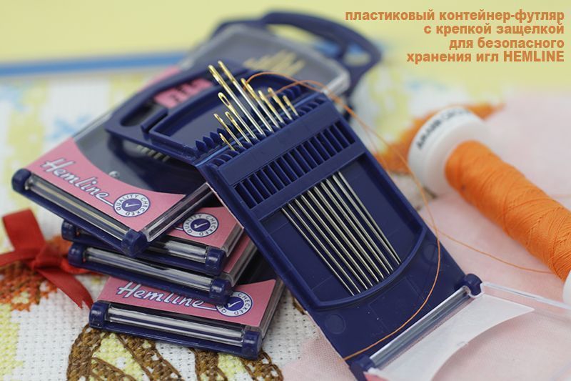 Иглы ручные для работы с кожей и плотными материалами в пластиковом контейнере, №3-7, 5 шт Hemline 217G.37