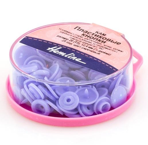 Кнопки пластиковые, 12,4 мм, цвет сиреневый 25 шт Hemline 443.LILAC
