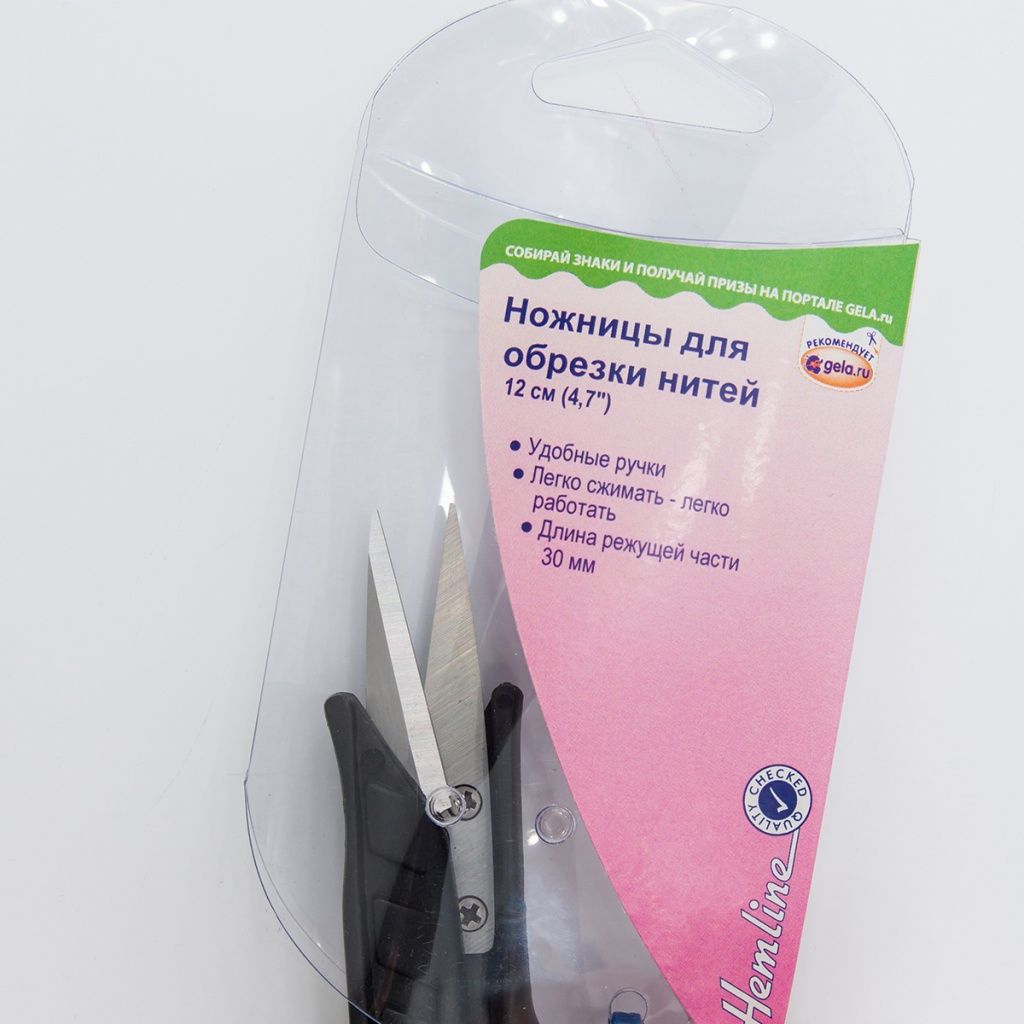 Ножницы для обрезки нитей, 12 см Hemline 745