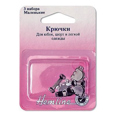 Крючок и плоская петля, маленький размер, 3 пары, Hemline, 431.S