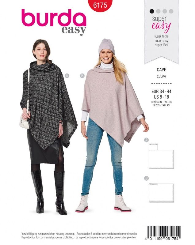 Выкройка Burda 6175 - пончо