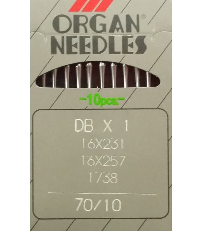 Иглы Organ DBx1/70 10 шт.