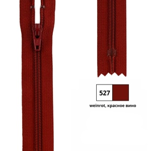 Молния витая 22см, неразъемная тип 3 (4,15мм), YKK 0561179/22 FKC-256 (527)