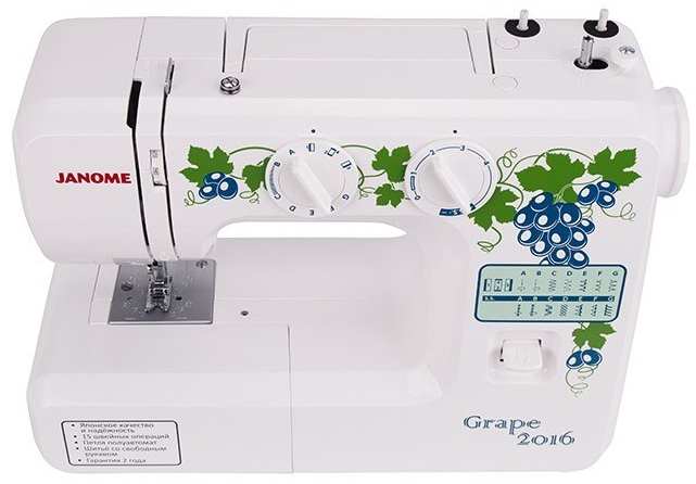 Швейная машина Janome Grape 2016