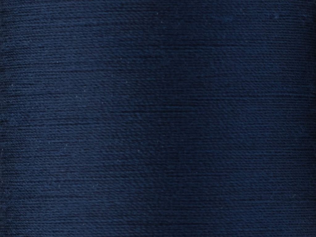 Нитки Madeira Aerofil №120 швейные  (400 м)