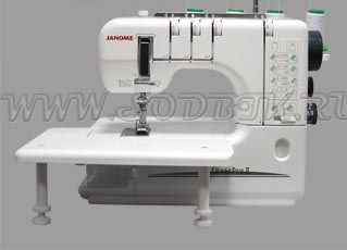 Приставной столик для Janome Cover Pro 795-812-008