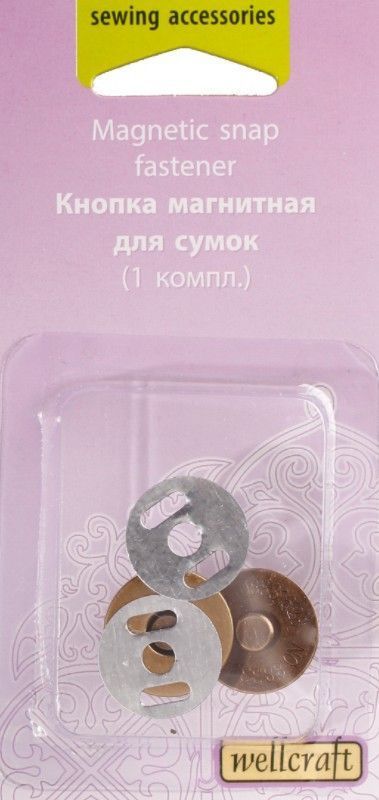 Магнитная кнопка Wellcraft 206055