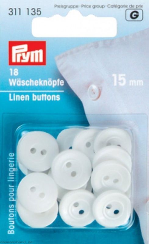 Бельевые пуговицы, меламиновая смола PRYM 311135