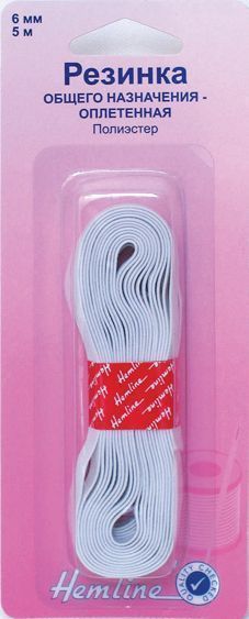 Резинка общего назначения,цв.белый 6мм*5м Hemline арт.620.6
